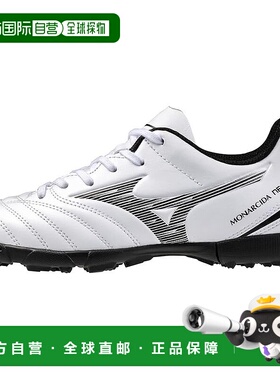 【日本直邮】美津浓Monarcida NEO 3 SELECT Jr AS足球鞋P1GE2425