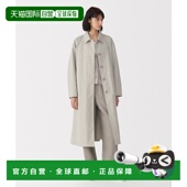 1h可退 4550584767 女士高密度棉质单排扣外套 日本直邮MUJI Labo