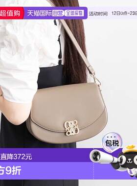 日本直邮RANDA 2WAY圆形包 RA041AW14118 [手提包]