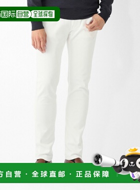 日本直邮PT TORINO DENIM 男士白色拉链牛仔裤 修身薄剪裁（c5dp0