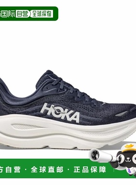 日本直邮HOKA ONE ONE Bondi 9 舒适防滑透气 低帮 休闲跑步鞋 男
