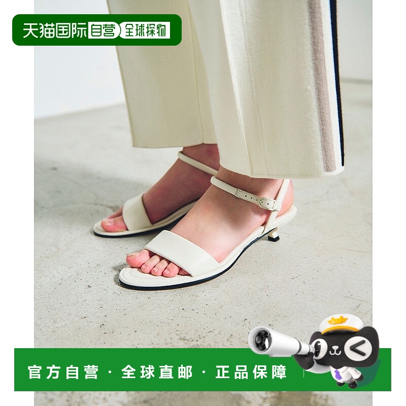 日本直邮GRACE CONTINENTAL JVAM GALAJVAM GALA