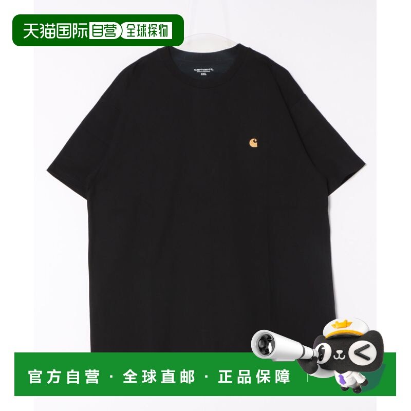 1h可退 日本直邮Carhartt WIP 男士宽松版LOGO短袖T恤 125500424,男装,T恤,淘宝优惠券,粉丝福利购,淘宝优惠卷
