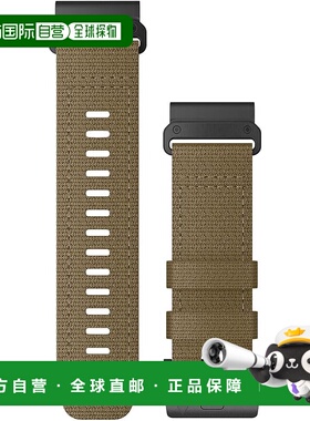 【日本直邮】佳明 QuickFit 26mm 战术狼棕色尼龙表带 小号