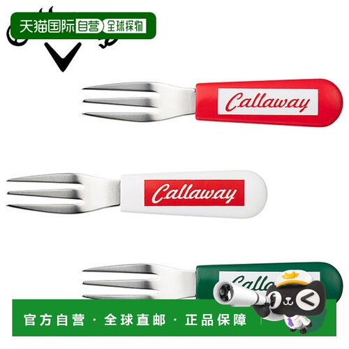 日本直邮Callaway 卡拉威 高尔夫果岭叉打痕修复工具 24 JM