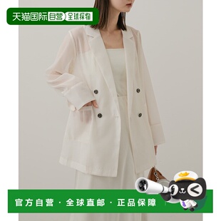 1h可退 日本直邮SENSE OF PLACE 女士轻薄感西装外套 AAA527C111