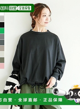 日本直邮菲尼克斯冬季户外休闲夹克男士21017