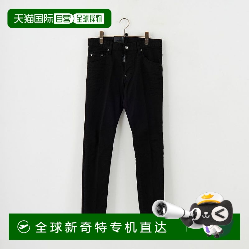 1h可退 日本直邮DSQUARED2 男士 细身剪裁 深裆滑板牛仔裤 74LB17