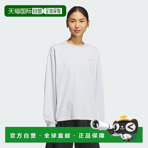 日本直邮adidas Essentials Plus Small Logo 宽 【付后1h可退】