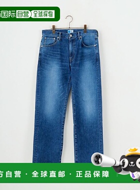 1h可退 日本直邮JAPAN BLUE 男装 宽松 高弹12oz丹宁牛仔裤 JBAG1