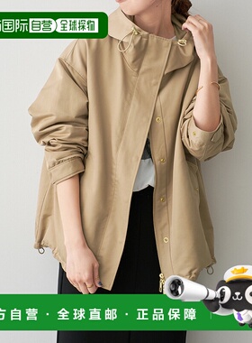 1h可退 日本直邮Spick & Span女装春季防水山地风衣外套 25011200