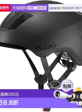 【日本直邮】Ogk Kabuto 自行车头盔 TESTA 哑光黑  56-58cm骑行