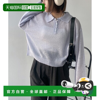 1h可退 日本直邮AS KNOW AS plus 女装 莫海纱触感透感polo针织衫