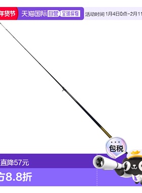 日本直邮riseway 鱼竿 130 号 5