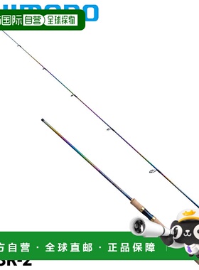 日本直邮Shimano 23 World Shaula Limited 2703R-2（2024年追加