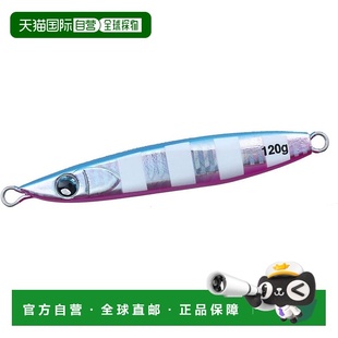 Ziglia 达亿瓦Kyoga Fall 150g 蓝粉斑马纹 日本直邮