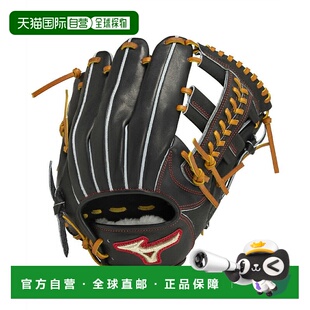 日本直邮 Mizuno 硬式全球精英JAPAN棒球手套 尺码8 [1AJGH32303]