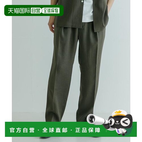 1h可退 日本直邮官方授权 URBAN RESEARCH UR TECH DRYLUXE仿亚麻