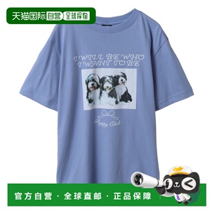 1h可退 日本直邮Candy Stripper 男女同款PUPPY CLUB T恤 1254601