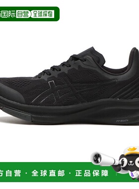 日本直邮日本直邮 ASICS 24H-28 GEL-RIDEWALK LIGHT亚瑟士跑步鞋