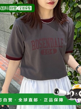 1h可退 日本直邮Discoat 男女同款拼接logo印花短袖T恤 DPZ205140