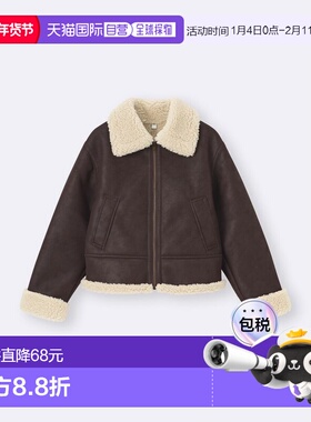 日潮跑腿GU极优 Boa Flight 夹克 + OS美国规格 359319