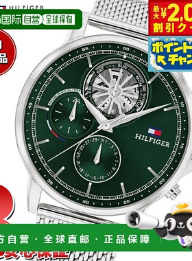 日本直邮Tommy Hilfiger 手表 男士 STEWART 1710608