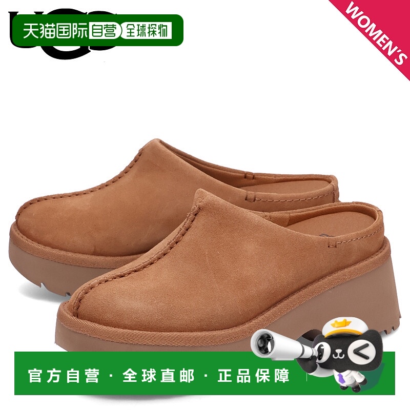 日本直邮 UGG凉鞋木屐凉鞋new heights女士厚底NEW HEIGHTS CLOG1