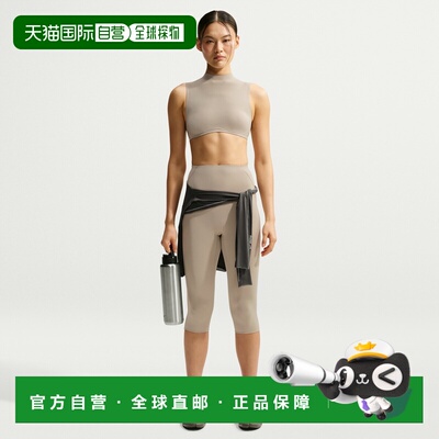 日本直邮Nike/耐克NikeSKIMS Studio Stretch 43cm紧身裤 IR8679