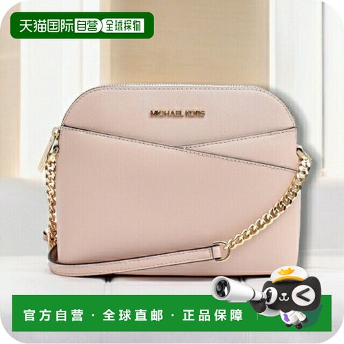 日本直邮Michael Kors 单肩包 35F1GTVC6T-POWDERBLUSH 女士 POWD