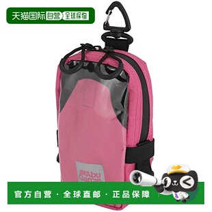自营｜Abu Garcia渔具包粉色多功能包整理9cm深4cm高16.5cm阿布