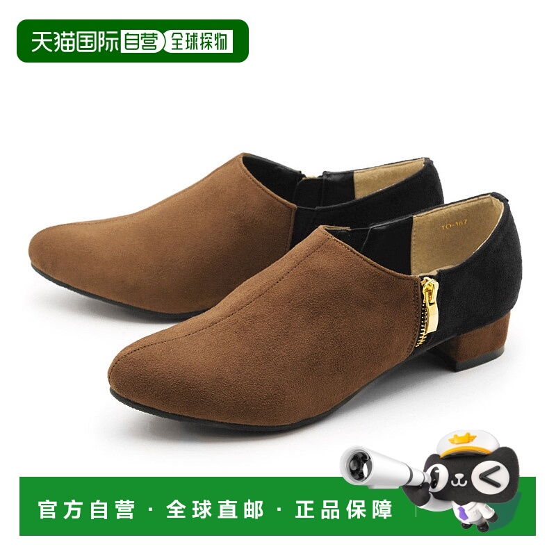 日本直邮todos TO-167 BROWN/BLACK 短靴 女士