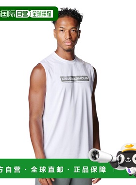 日本直邮UNDER ARMOUR 安德玛 男士 UA Tech速干无袖训练背心 U60