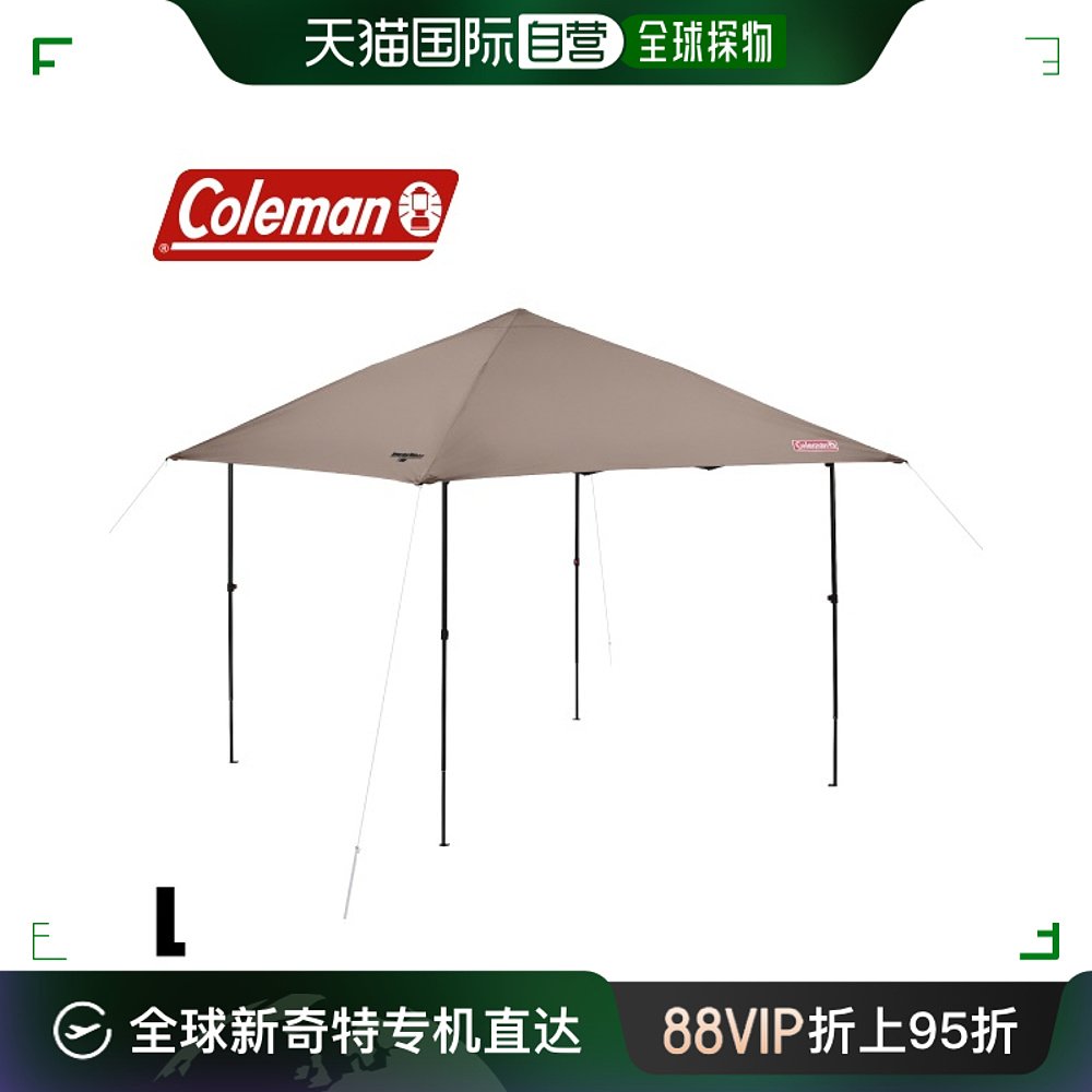 日本直邮Coleman Rectatarp Instant Visor Shade II/L Greige 2