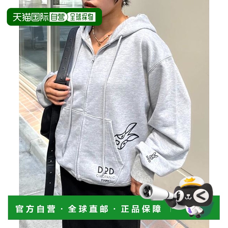 1h可退 日本直邮官方授权 CIAOPANIC TYPY 【DOD】【男女通用】可