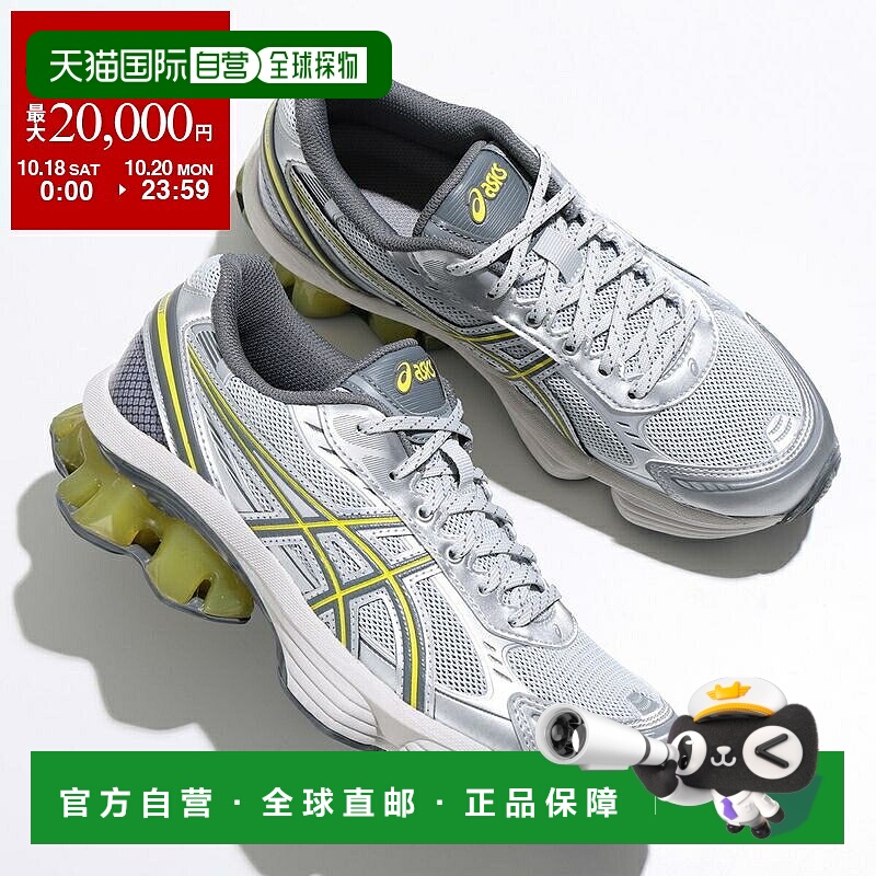 日本直邮ASICS GEL-KINETIC FLUENT 女士低帮运动鞋（冰川灰/钢灰