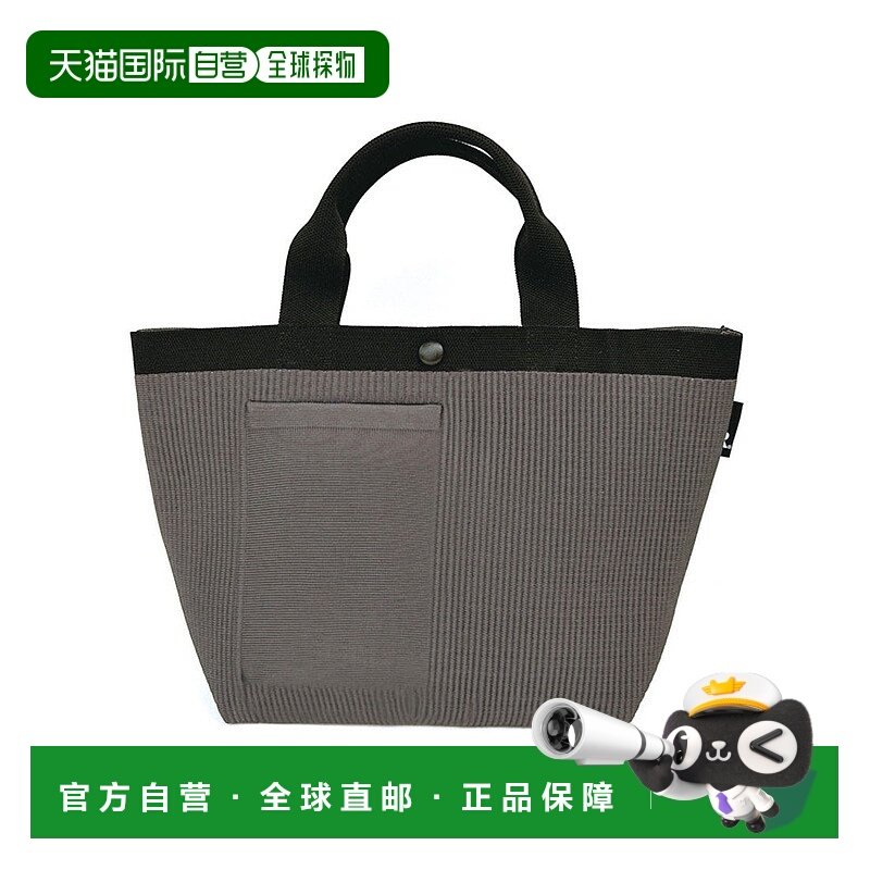 日本直邮ROOTOTE 可机洗针织迷你托特包 SN デリ ルフルーA 1035