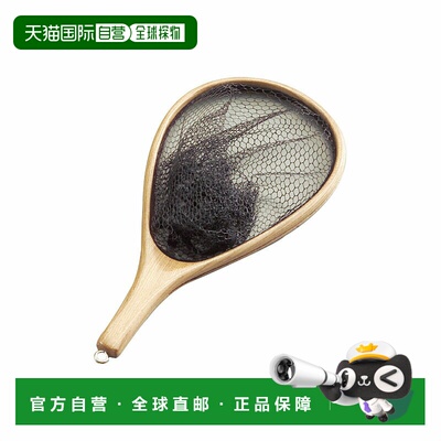 日本直邮ValleyHill 橡胶涂层网小号黑色