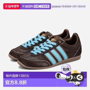 日本直邮adidas JAPAN 男女低帮运动鞋深棕色/二手蓝色/浅棕色 (J