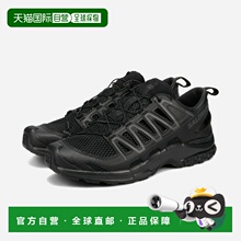 日本直邮SALOMON XA PRO 3D AMPHIB 男女低帮运动鞋 黑色/黑色/黑