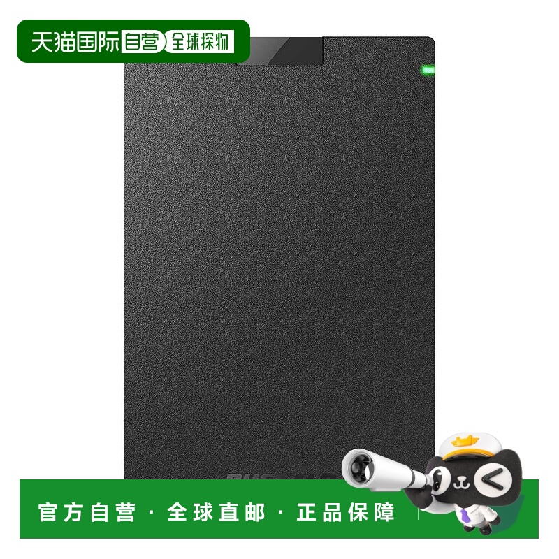 【日本直邮】BUFFALO 外置硬盘1TB USB3.2Gen1 Type-C黑HD-PGAC1U