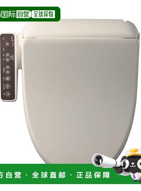 【日本直邮】LIXIL骊住 智能马桶盖 温水冲洗除臭 灰白色CW-RG2/B