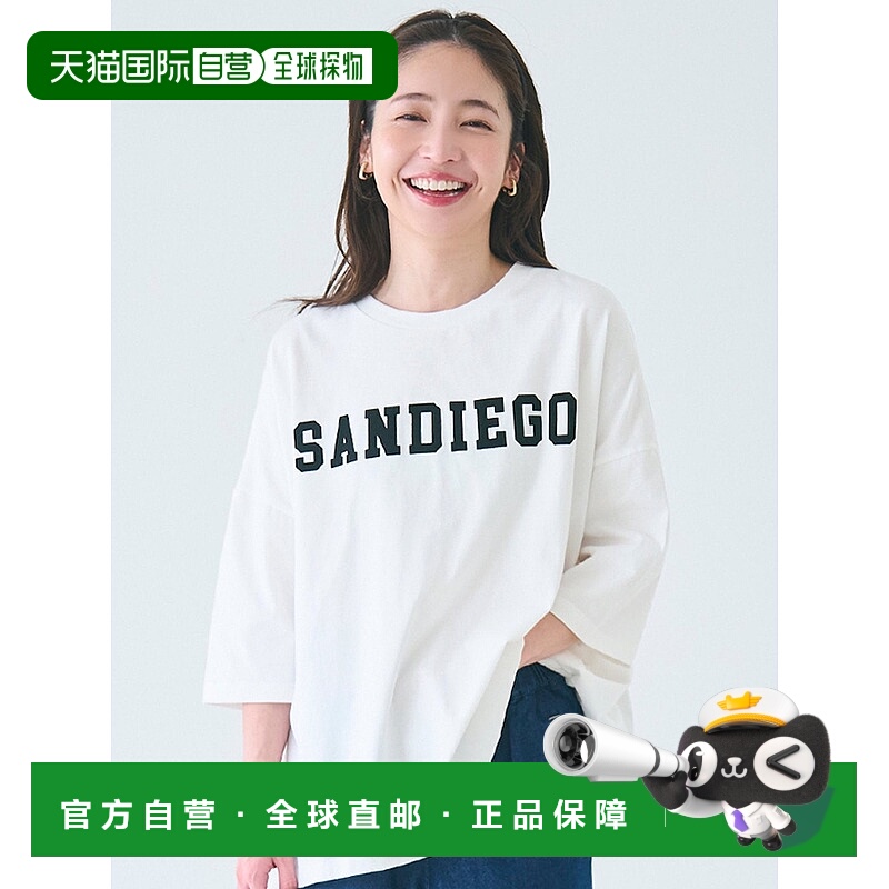 日本直邮coca 无品牌