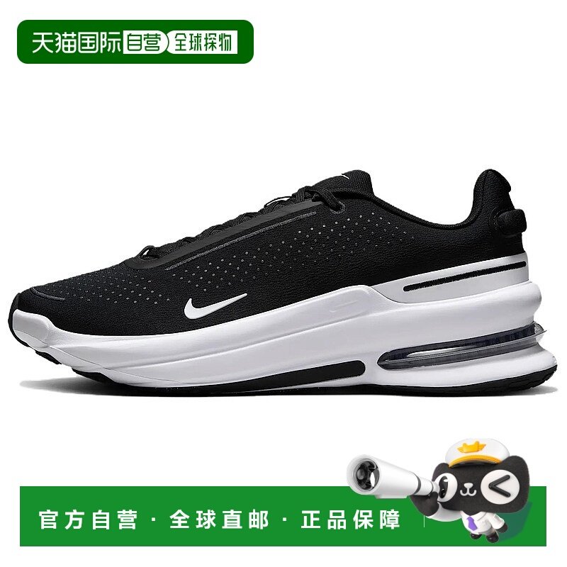 日本直邮Nike Air Zoom Upton SC 舒适百搭 减震耐磨 低帮 生活休