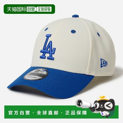 日本直邮New Era 9FORTY VS MLB 2TONE 洛杉矶道奇队棒球帽皇家蓝