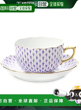 日本直邮HEREND Ecaille 紫丁香 VHL 20724-0-00 茶杯茶碟 200ml