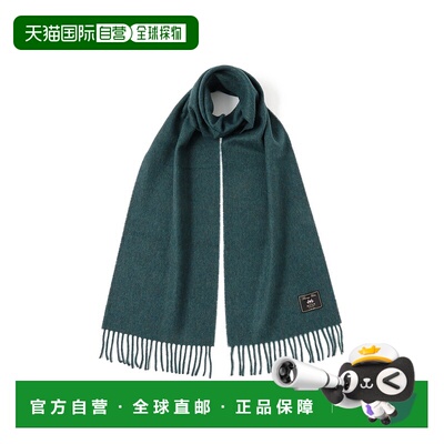 1h可退 日本直邮MOON 男女同款 纯色羊绒围巾 简约百搭设计 11450