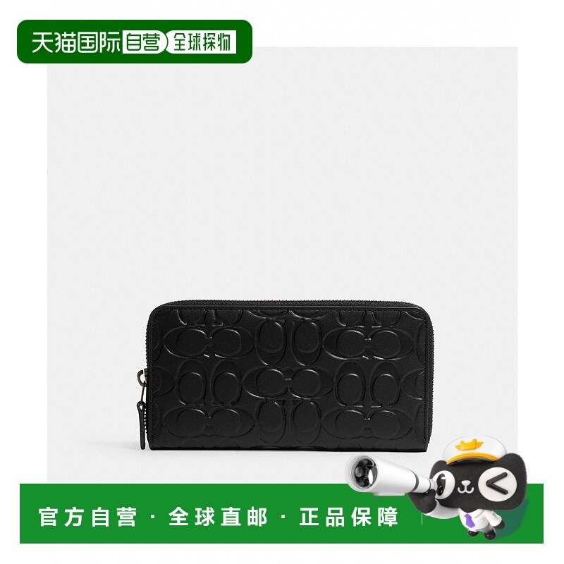 日本直邮COACH Accordion蔻驰钱包