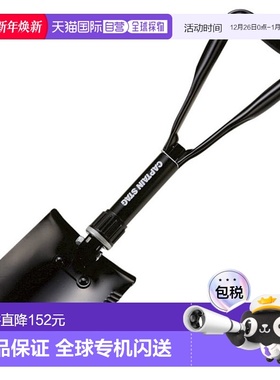 日本直邮Captain Stag 男士女士钢制 FD 铲子带包户外装备铲 CAPT