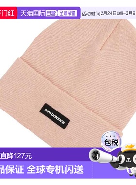 日本直邮New Balance Linear Knit 男士针织帽[LAH33005PIE]